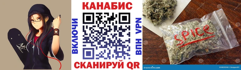 Где купить наркотики Сатка Кокаин Гашиш АМФЕТАМИН Галлюциногенные грибы Каннабис