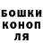 Кетамин VHQ Daniil Khramushin