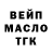 Гашиш VHQ I'm Rami