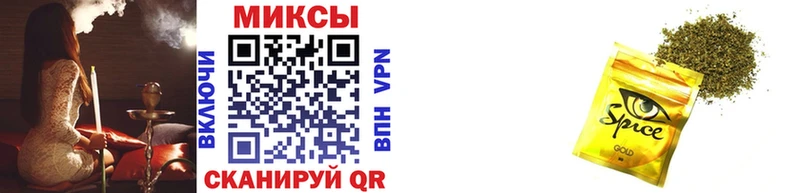 где можно купить наркотик  Сатка  БУТИРАТ 99% 