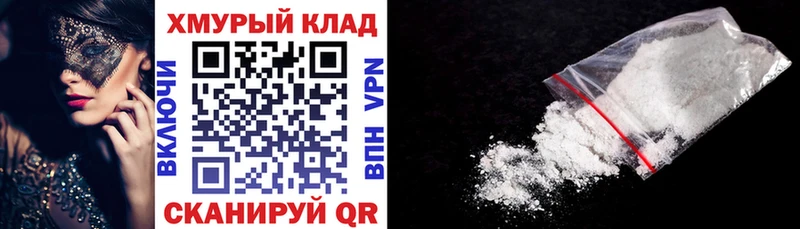 Героин гречка  Сатка 