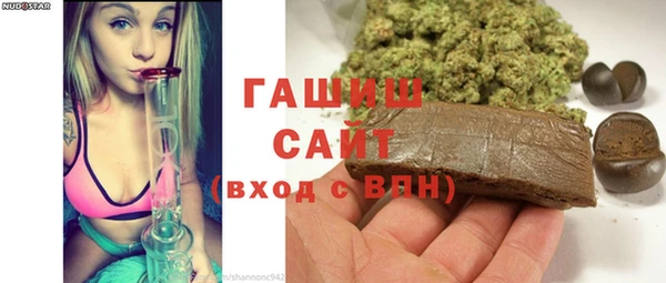 мефедрон VHQ Абаза