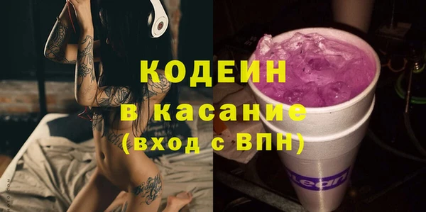 дурь Алексин