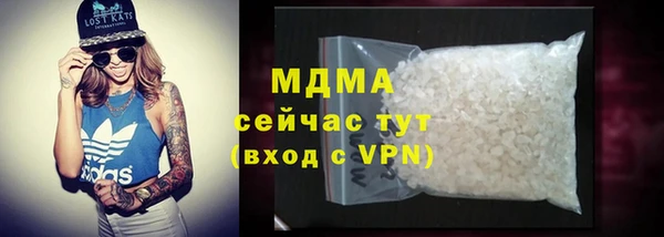 дурь Алексин