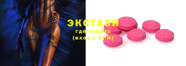 хмурый Алексеевка