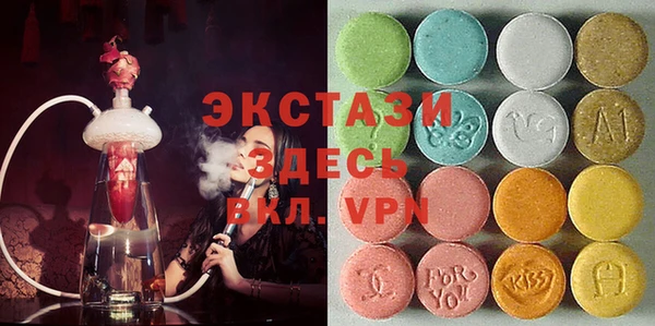 дурь Алексин