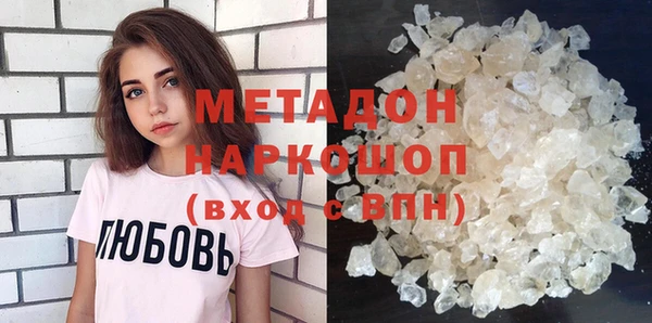 мескалин Абинск