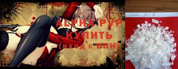 сатива Алзамай