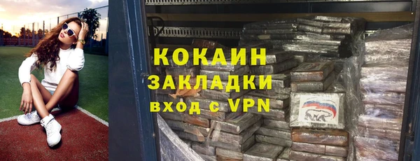 дурь Абдулино