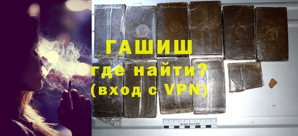 хмурый Алексеевка