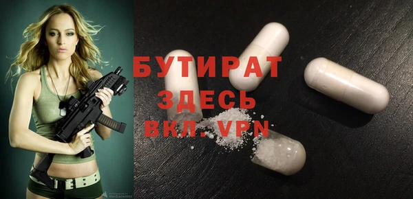 хмурый Алексеевка