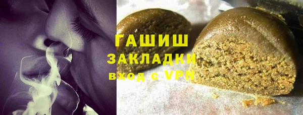 дурь Алексин