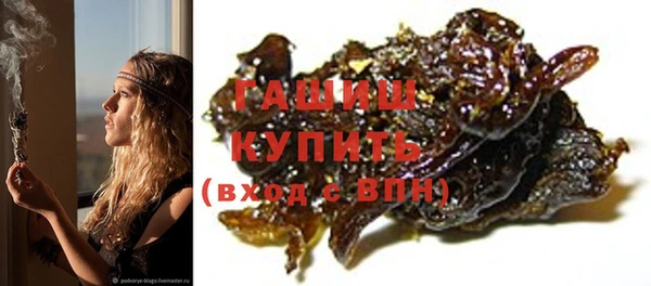хмурый Алексеевка