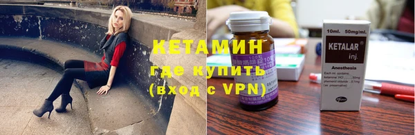 кокаин премиум Приозерск