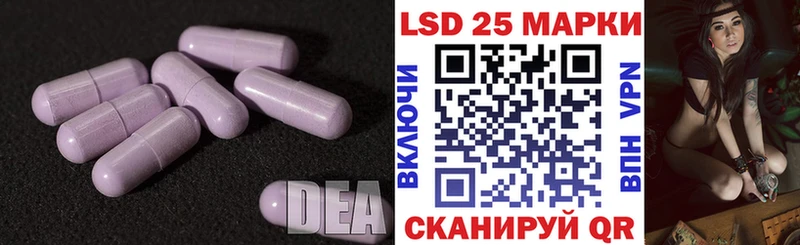 omg ссылка  наркота  Сатка  ЛСД экстази ecstasy 