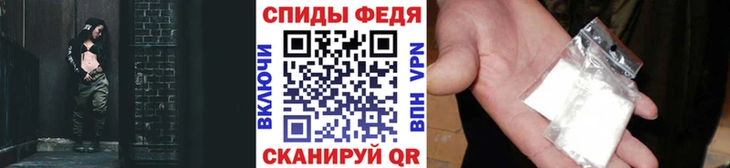 сколько стоит  ссылка на мегу   Первитин Декстрометамфетамин 99.9%  Сатка 