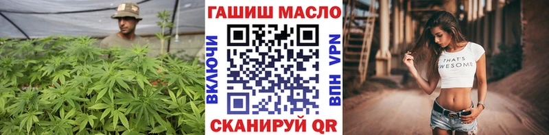 KRAKEN   Сатка  Дистиллят ТГК концентрат 