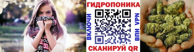 Конопля Amnesia  цена наркотик  Сатка 